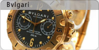 Uhren Bvlgari